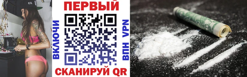 Amphetamine Розовый Северобайкальск