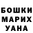 МДМА VHQ Max Shtikov