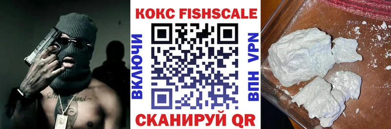Кокаин Эквадор  блэк спрут зеркало  Северобайкальск 