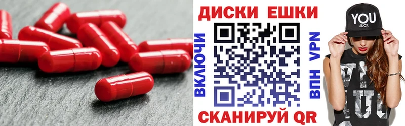 где купить наркотик  shop официальный сайт  ЭКСТАЗИ 280мг  Северобайкальск 