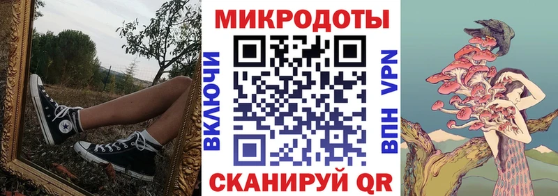 цена наркотик  Северобайкальск  МЕГА ссылка  это наркотические препараты  Галлюциногенные грибы ЛСД 